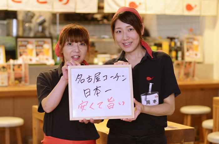 右:岡本 麻由さん 左:北村 美洋さん