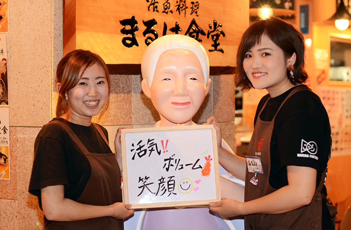スタッフ 左:竹内 弥生さん 左:竹内 弥生さん