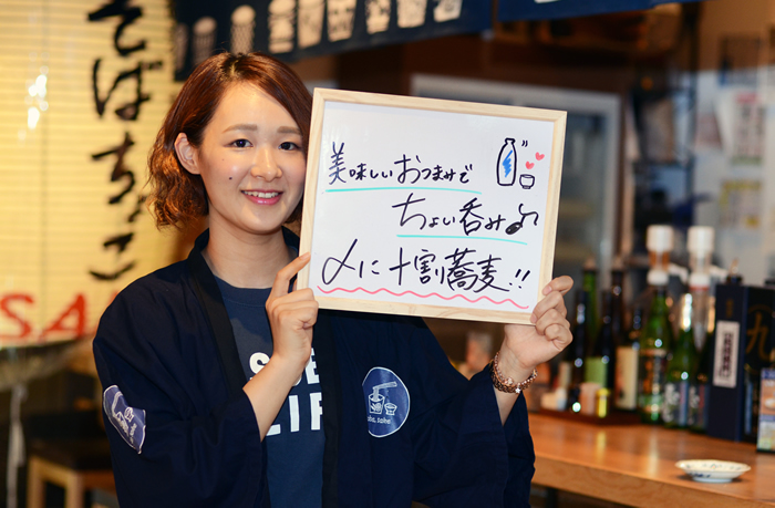 スタッフ 村松 しおりさん